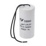 10MF-450V AC  CBB60  с проводом