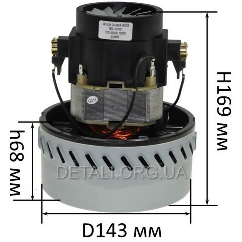 a30-2-1400w-segma-d0b4d0b2d0b8d0b3d0b0d182d0b5d0bbd18c-d0bcd0bed18ed189d0b5d0b3d0be-d0bfd18bd0bbd0b5d181d0bed181d0b0-1.jpg