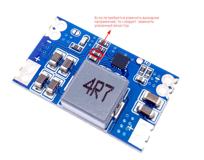 MINI 560 Вх 6,7...20В→12V 3A DC-DC Понижающий преобразователь — изображение 2