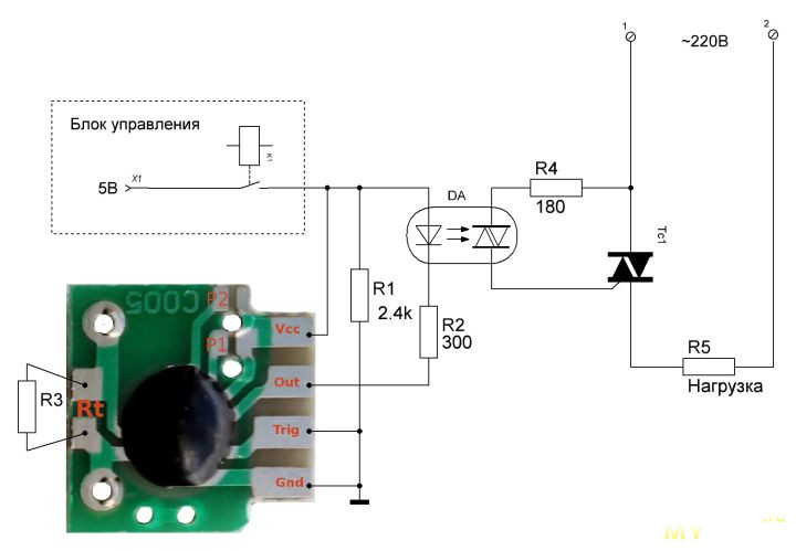 timer-module.jpg