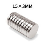 15x3mm круглый неодимовый магнит за шт.