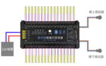 V1-Step-1001 Контроллер лестницы 12/24V 300/500W с Bluetooth — изображение 3