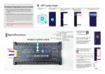 V1-Step-1001 Контроллер лестницы 12/24V 300/500W с Bluetooth — изображение 4