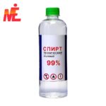 Спирт технический 99% 0,5литр