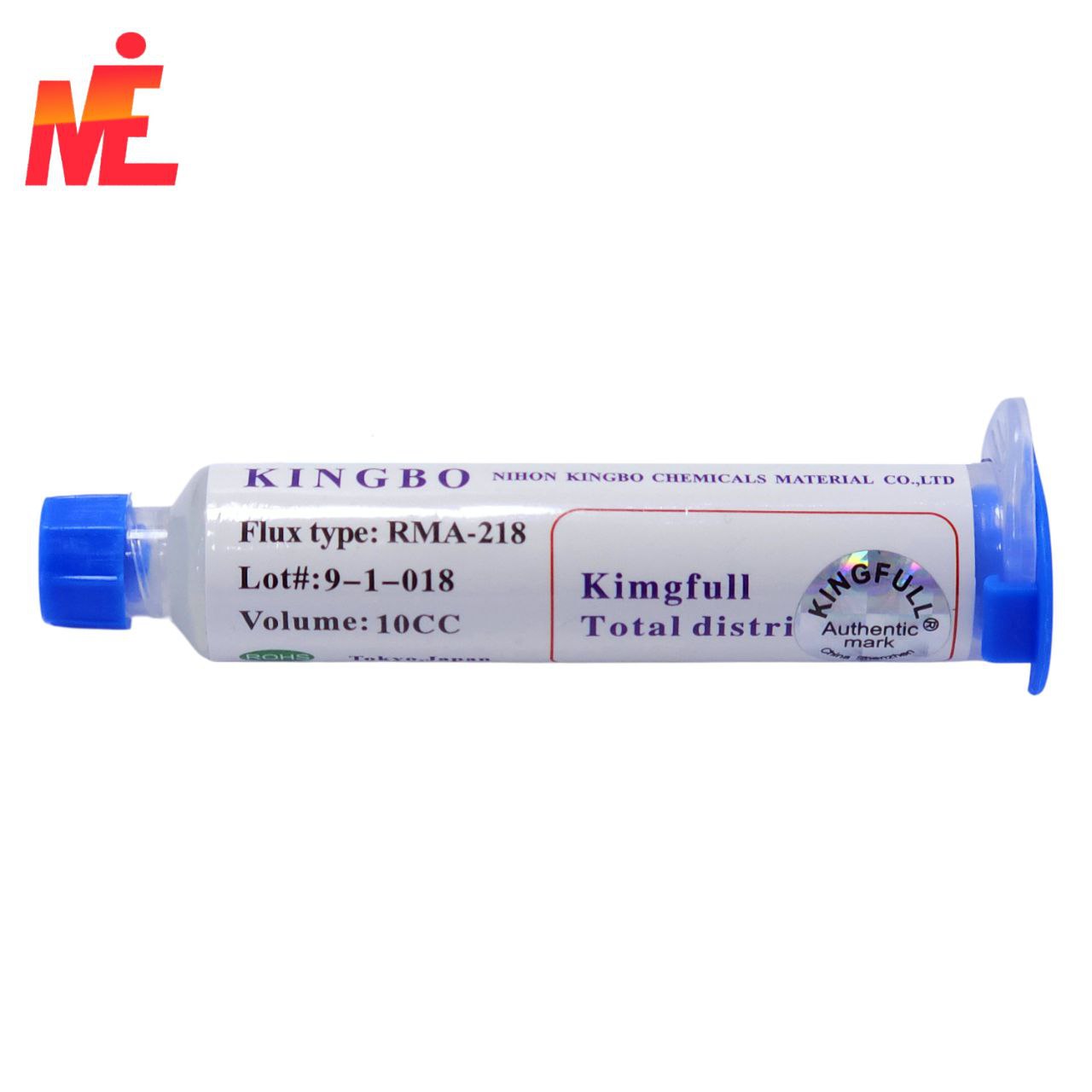 d184d0bbd18ed181-kingbo-rma-218-10g-1.jpeg