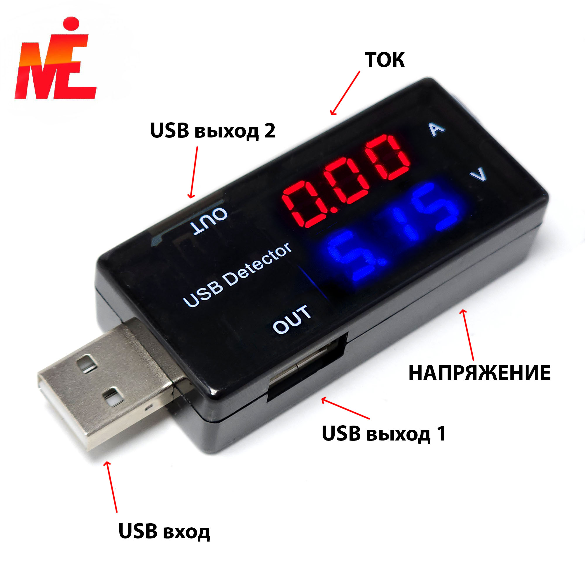 d182d0b5d181d182d0b5d180-usb-kws-10va.jpg
