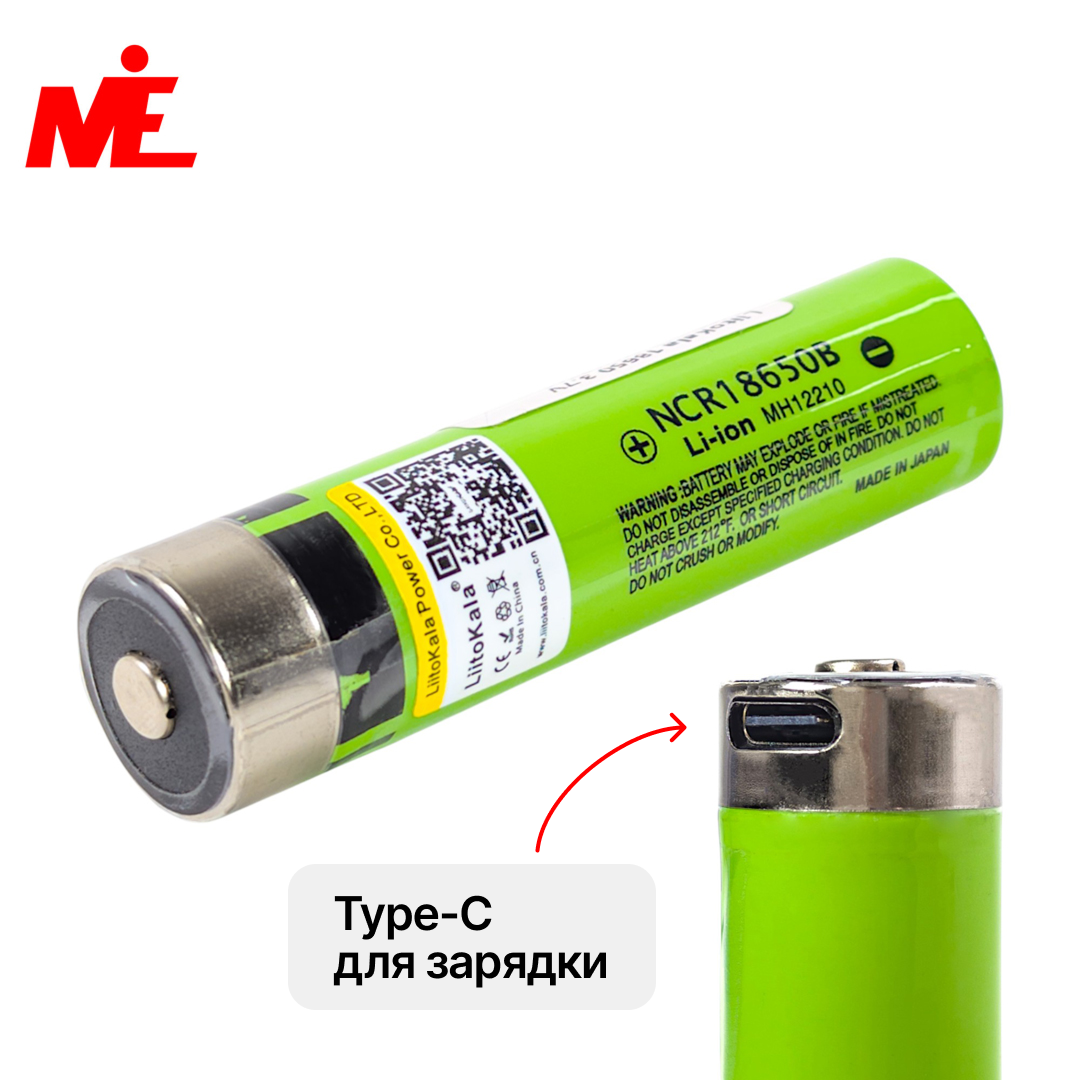 liitokala-18650-3-7v-3400mah-mh12210-d0b0d0bad0bad183d0bcd183d0bbd18fd182d0bed180-d181-usb-d0b7d0b0d180d18fd0b4d0bad0bed0b9-type-c.png