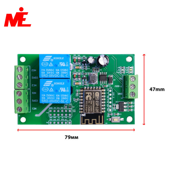 ESP8266 ESP-12F WIFI двухканальный релейный модуль — изображение 2