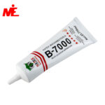 B-7000 Sunshine 50ml Клей герметик